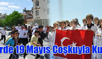İlçelerde 19 Mayıs Coşkuyla Kutlandı