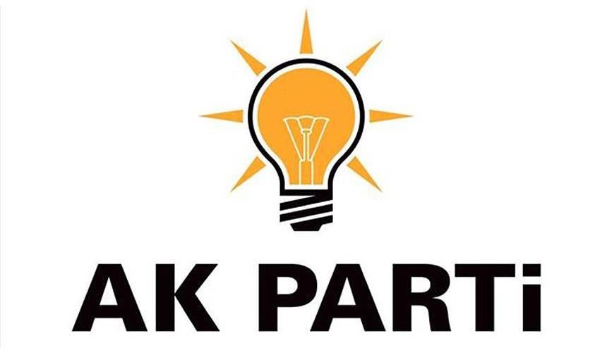 AK Parti'nin Yeni Kadın Kolları Başkanı Belli Oldu